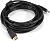 Кабель ExeGate EX-CC-HDMI-5.0F EX294691RUS 