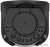 Колонка для вечеринок Sony MHC-V13 
