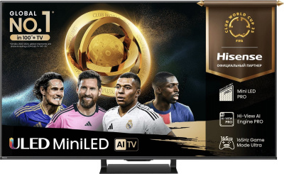 MiniLED телевизор Hisense 75U7Q PRO 