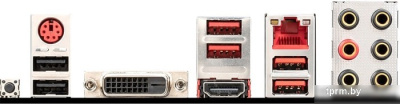 MSI B450 Gaming Plus Max 