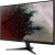 Монитор Acer QG271bii 