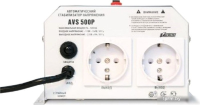 Стабилизатор напряжения Powerman AVS-500P 