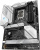 Материнская плата ASUS ROG Strix B660-A Gaming WIFI 