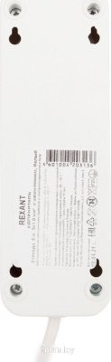 Удлинитель Rexant 11-8735 (5 м) 
