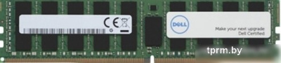 Оперативная память Dell 64GB DDR4 PC4-25600 370-AEVP 