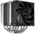 Кулер для процессора DeepCool AK620 R-AK620-BKNNMT-G Кулер для процессора DeepCool AK620 R-AK620-BKNNMT-G