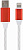 Кабель Cablexpert CC-USB-8PLED-1M 