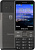 Мобильный телефон Philips Xenium E590 (черный) 