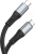 Кабель Borofone BX88 USB Type-С - USB - Type-C (1 м, черный) 