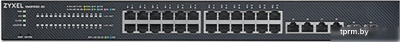 Управляемый коммутатор 3-го уровня Zyxel XMG1930-30 