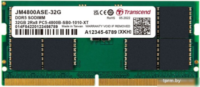 Оперативная память Transcend JetRam 32ГБ DDR5 SODIMM 4800МГц JM4800ASE-32G 