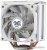 Кулер для процессора Zalman CNPS10X Optima II RGB (белый) 