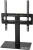 Кронштейн Kromax X-STAND-2 (черный) Кронштейн Kromax X-STAND-2 (черный)