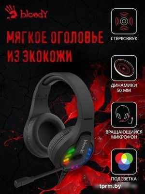 Наушники A4Tech Bloody G230P 