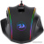 Игровая мышь Redragon Vampire 