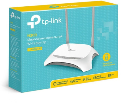 TP-Link TL-WR842N v5 