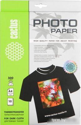 Термотрансфер CACTUS Термотрансферная A4 300 г/кв.м. 10 листов (CS-TD30010) 