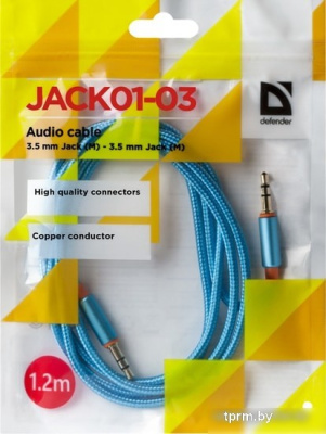 Кабель Defender JACK01-03 1.2 м (синий) 