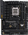 Материнская плата ASUS TUF Gaming B650-Plus 