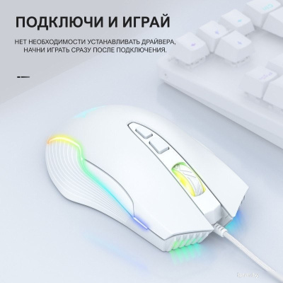 Игровая мышь Onikuma CW905 White Twist 