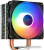 Кулер для процессора DeepCool GAMMAXX 400K DP-MCH4-GMX400V2-K 