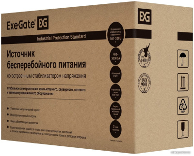 ExeGate SpecialPro UNB-1000.LED.AVR.C13.RJ 