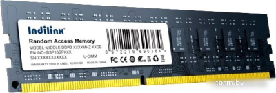 Оперативная память Indilinx 4ГБ DDR3 1600 МГц IND-ID3P16SP04X 