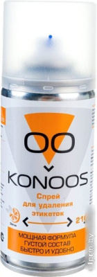 Konoos KSR-210 
