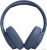 Наушники JBL Tune 770NC (темно-синий, китайская версия) 