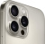Телефон Apple iPhone 16 Pro Max 256GB (природный титан) Телефон Apple iPhone 16 Pro Max 256GB (природный титан)
