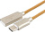 Кабель Cablexpert USB Type-A - USB Type-C CC-P-USBC02Gd-1.8M (1.8 м, синий) 