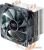Кулер для процессора DeepCool GAMMAXX 400 Basic DP-MCH4-GMX400P-BL 