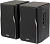 Акустика Edifier R1380DB (черный) 
