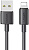 Кабель Usams US-SJ709 USB Type-A - Lightning (1 м, черный) 