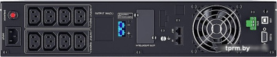 Источник бесперебойного питания CyberPower Online S OLS1000ERT2UA 