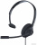 Офисная гарнитура Accutone UM220 USB 