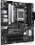 Материнская плата ASUS Prime B650M-A II-CSM 