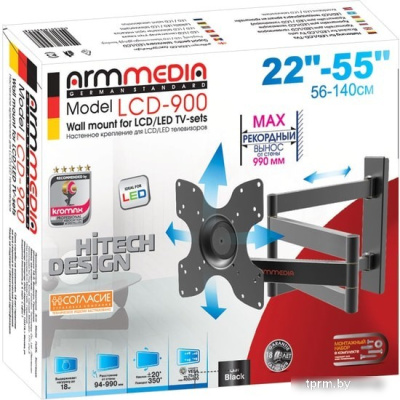 Кронштейн Arm Media LCD-900 