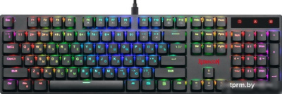 Клавиатура Redragon Apas 