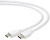 Кабель Cablexpert CC-HDMI4-W-10 