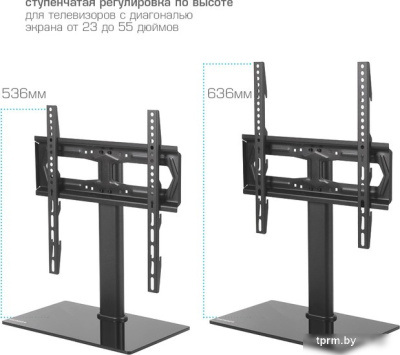 Кронштейн Kromax X-STAND-2 (черный) 