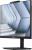 ASUS ExpertCenter E5 AiO 24 E5402WVAK-BA1010 ASUS ExpertCenter E5 AiO 24 E5402WVAK-BA1010