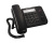 Проводной телефон Panasonic KX-TS2352 