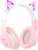 XO BE38 (розовый) XO BE38 (розовый)