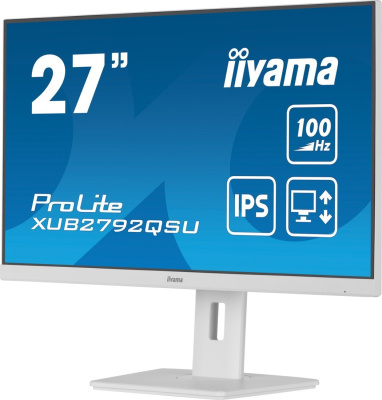 Монитор Iiyama ProLite XUB2792QSU-W6 