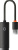USB-хаб Baseus Lite Series 4-Port USB-A WKQX030001 (0.25 м, черный) 