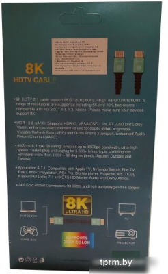 Кабель SIPU BC 8K HDMI - HDMI (5 м, черный) 