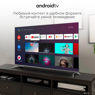 Телевизор Digma DM-LED65UBB41 