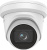 IP-камера Hikvision DS-2CD2H23G2-IZS (белый) 