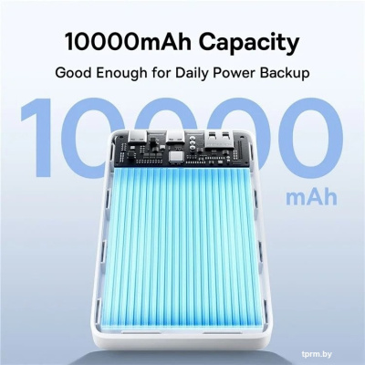 Внешний аккумулятор Baseus EnerFill FP21 22.5W 10000mAh (белый) 